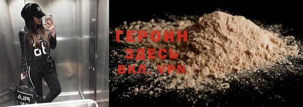 spice Верея